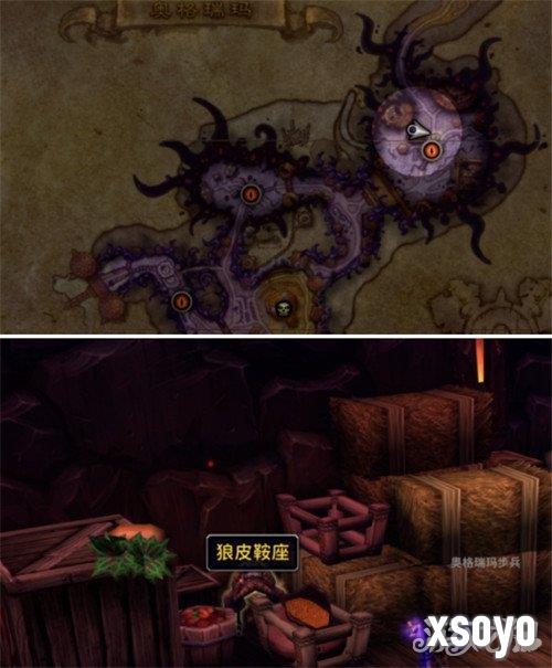 魔兽世界虚痕狼母坐骑怎么获得 虚痕狼母坐骑获取攻略