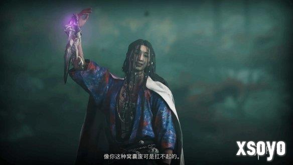 新手游网2