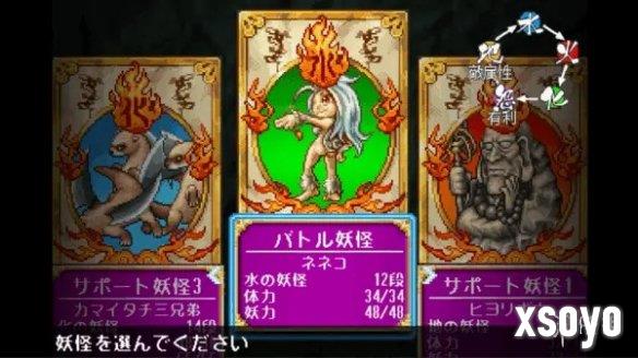 新手游网5