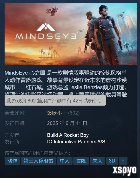 新手游网1