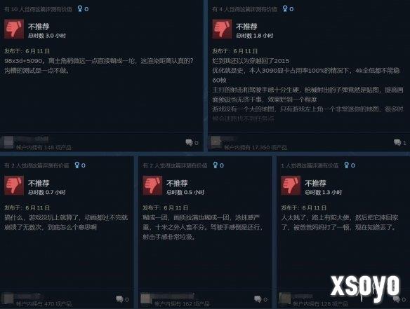 新手游网3