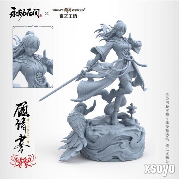 新手游网2