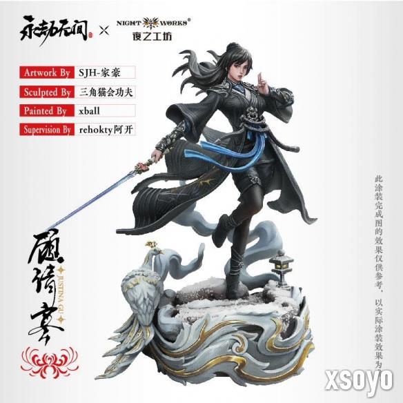 新手游网3