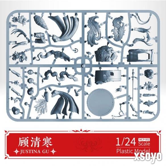 新手游网4