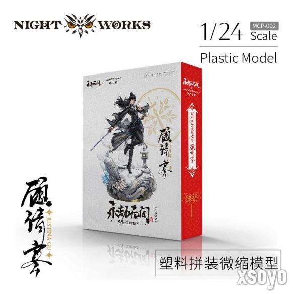 新手游网5