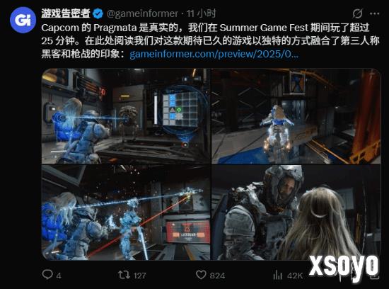 新手游网1