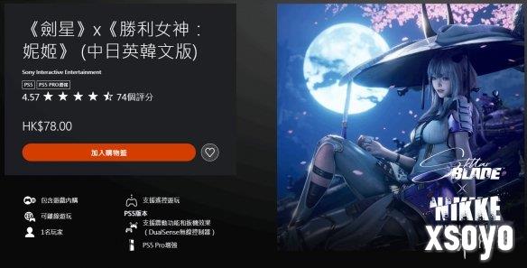 新手游网1