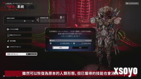 新手游网1