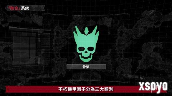 新手游网3