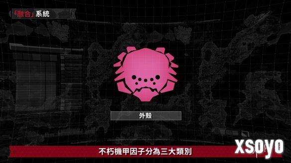 新手游网4