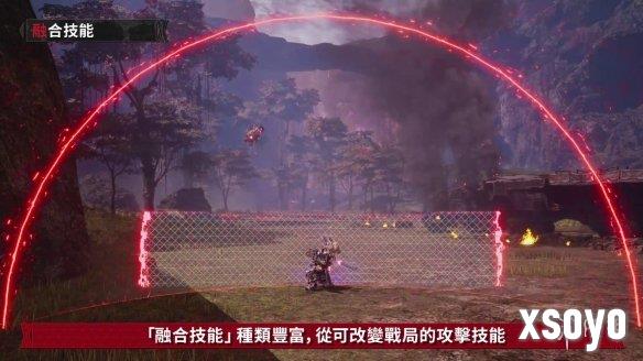新手游网5