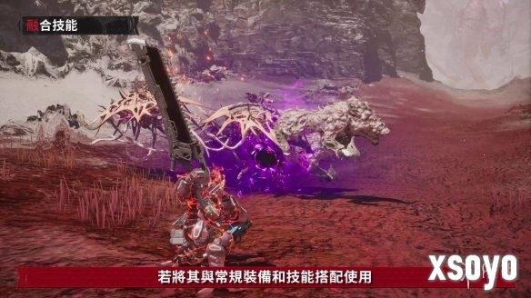 新手游网6