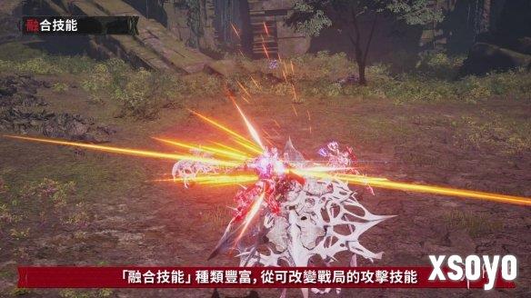 新手游网7