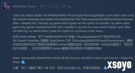 新手游网1