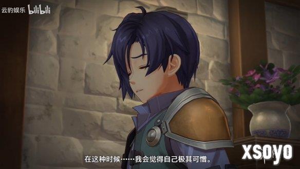 新手游网4