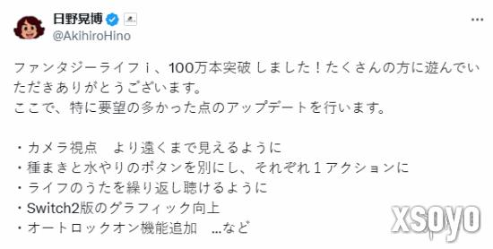 新手游网1