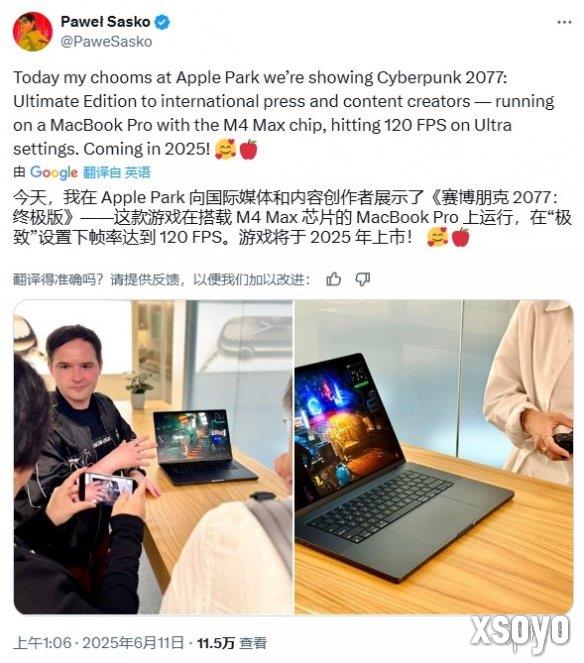 新手游网2