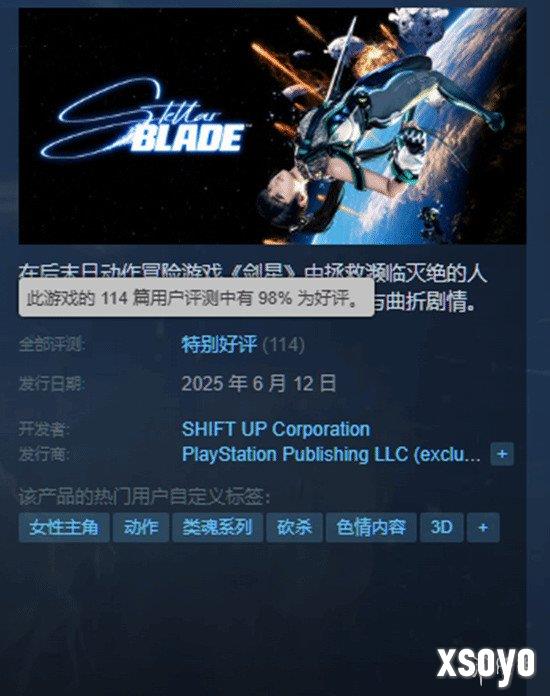 新手游网1