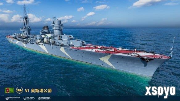 新手游网2