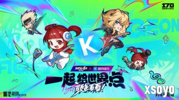 新手游网2