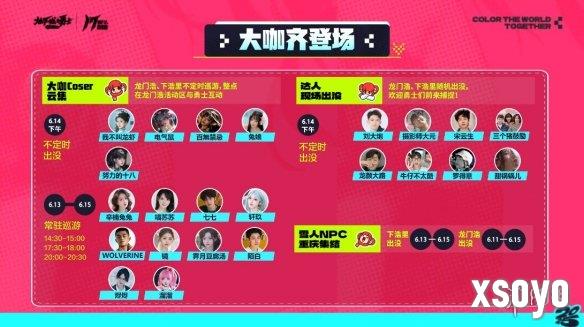 新手游网21