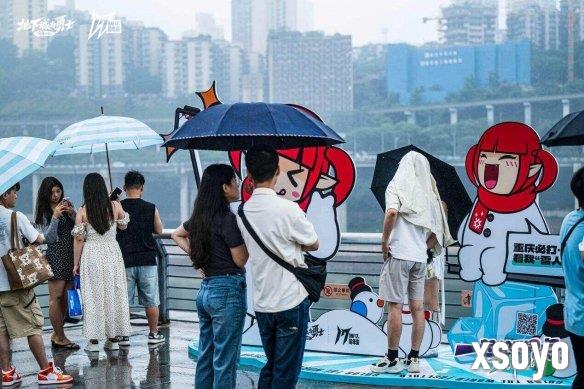 新手游网23