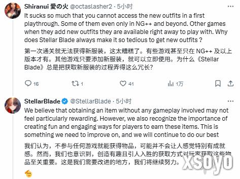 新手游网3