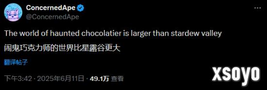 新手游网2