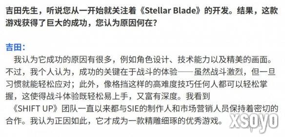 新手游网4