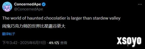 新手游网2