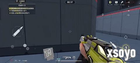 新手游网8