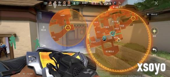 新手游网10