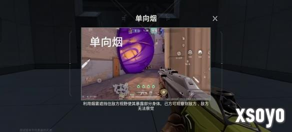 新手游网16