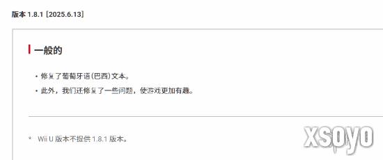 新手游网3