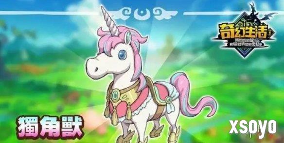 新手游网1