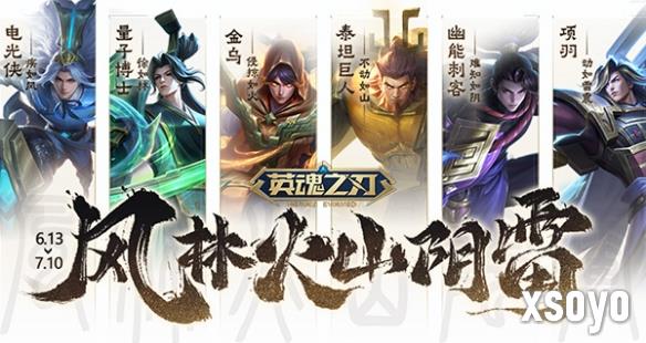 新手游网1