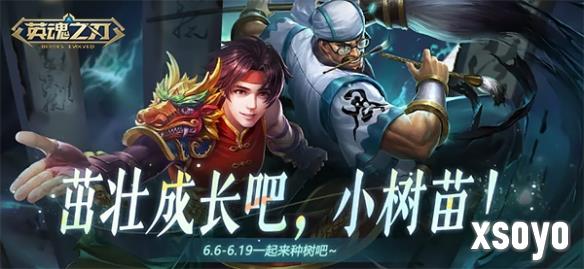 新手游网3