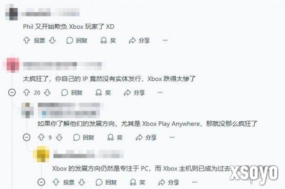 新手游网3