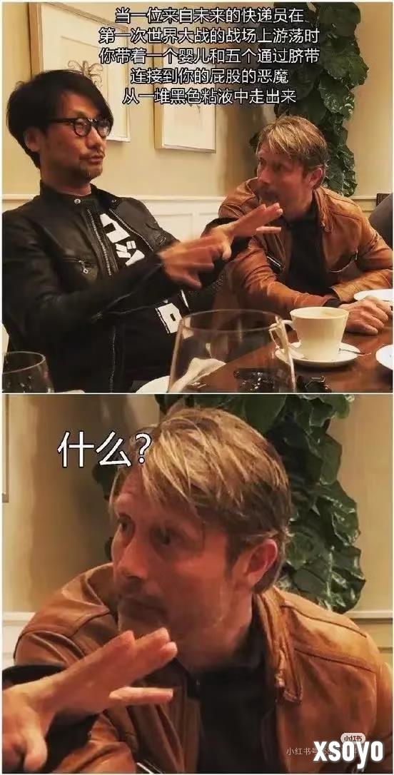 新手游网3