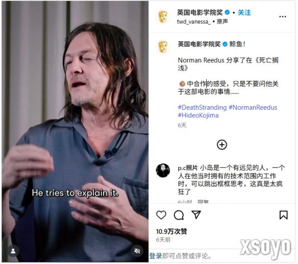 新手游网4