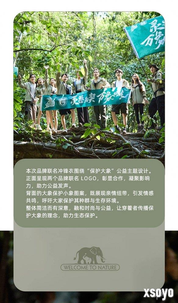 新手游网4