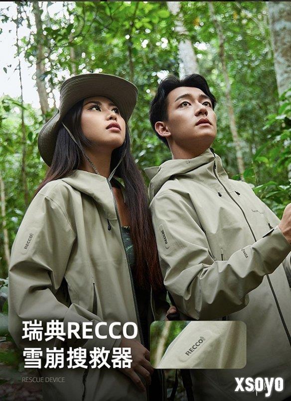 新手游网9