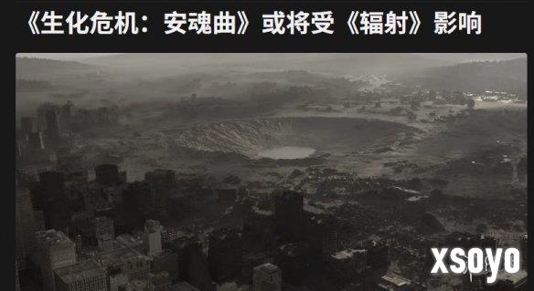 新手游网1