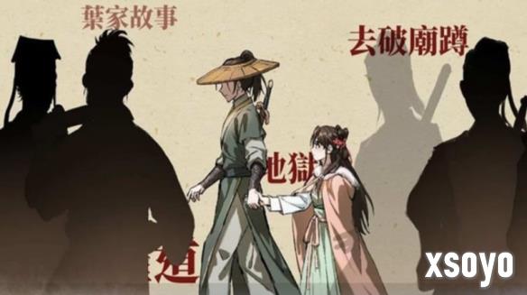 新手游网1