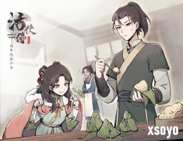 新手游网2