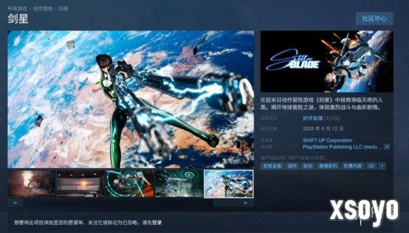 新手游网1
