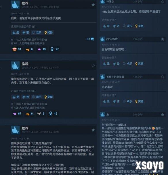 新手游网3