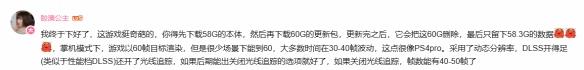 新手游网2