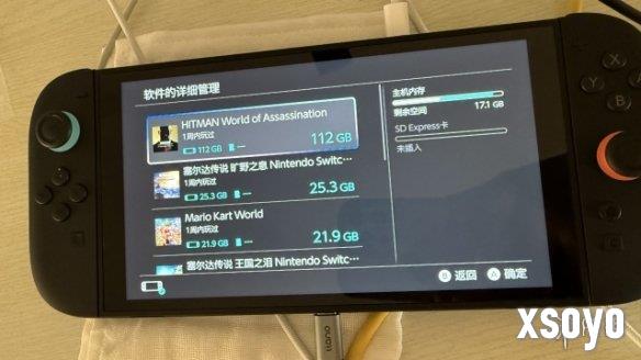 新手游网3