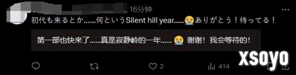 新手游网4